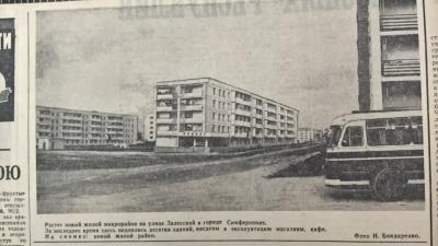 Прикрепленное изображение: WP_20170829_18_01_57_Pro.jpg